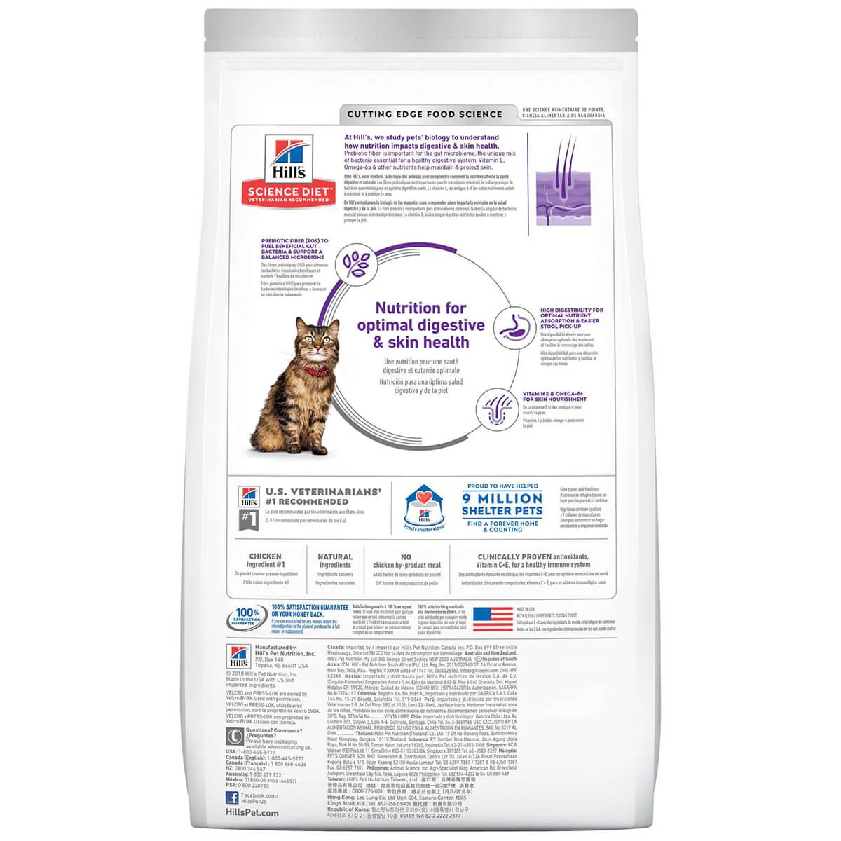 Hill's Science Diet Sensitive Stomach & Skin Adult Chicken Dry Cat Food - Image 5