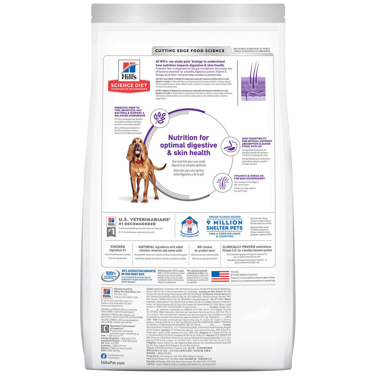 Hill's Science Diet Large Breed Sensitive Stomach & Skin Adult Dry Dog Food - Image 2