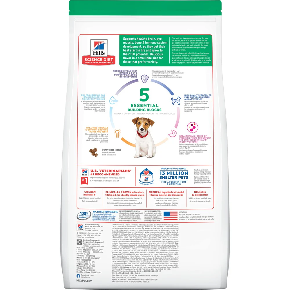 Hill's Science Diet Small Bites Puppy Dry Dog Food - Image 12