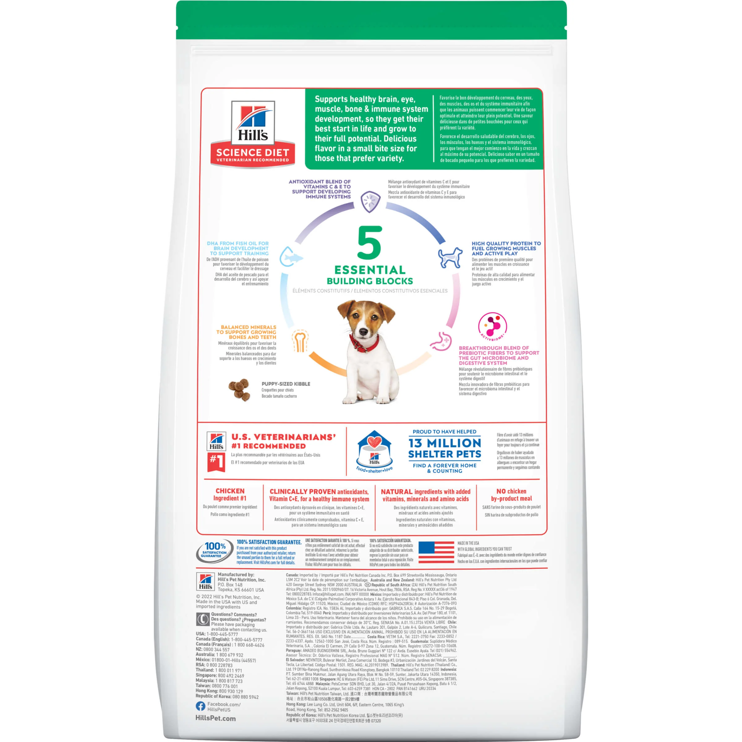 Hill's Science Diet Small Bites Puppy Dry Dog Food - Image 2