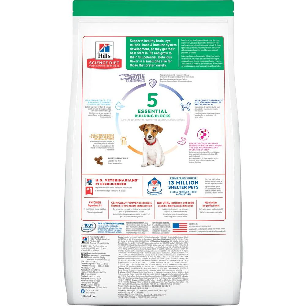 Hill's Science Diet Small Bites Puppy Dry Dog Food - Image 24