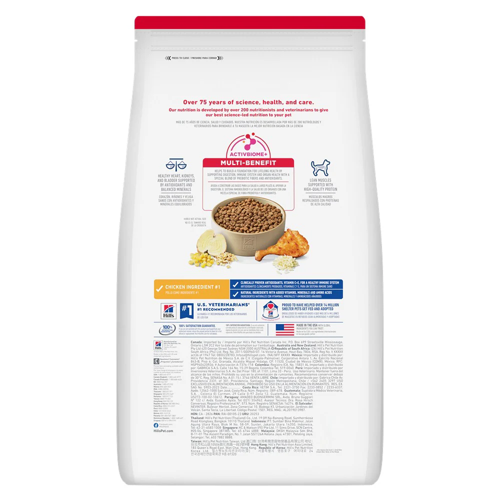 Hill's Science Diet Adult 7+ Small Bites Senior Dry Dog Food - Image 2