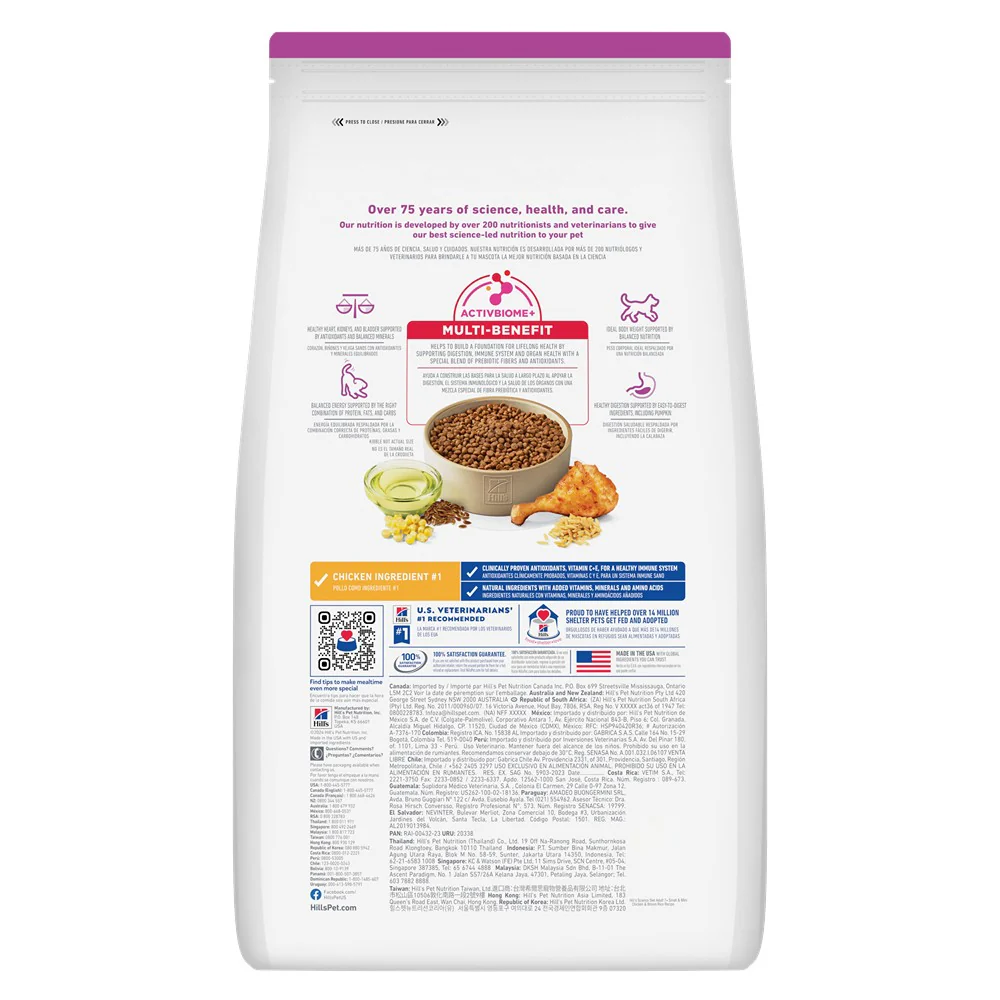 Hill's Science Diet Adult Small & Mini 7+ Dry Dog Food - Image 2