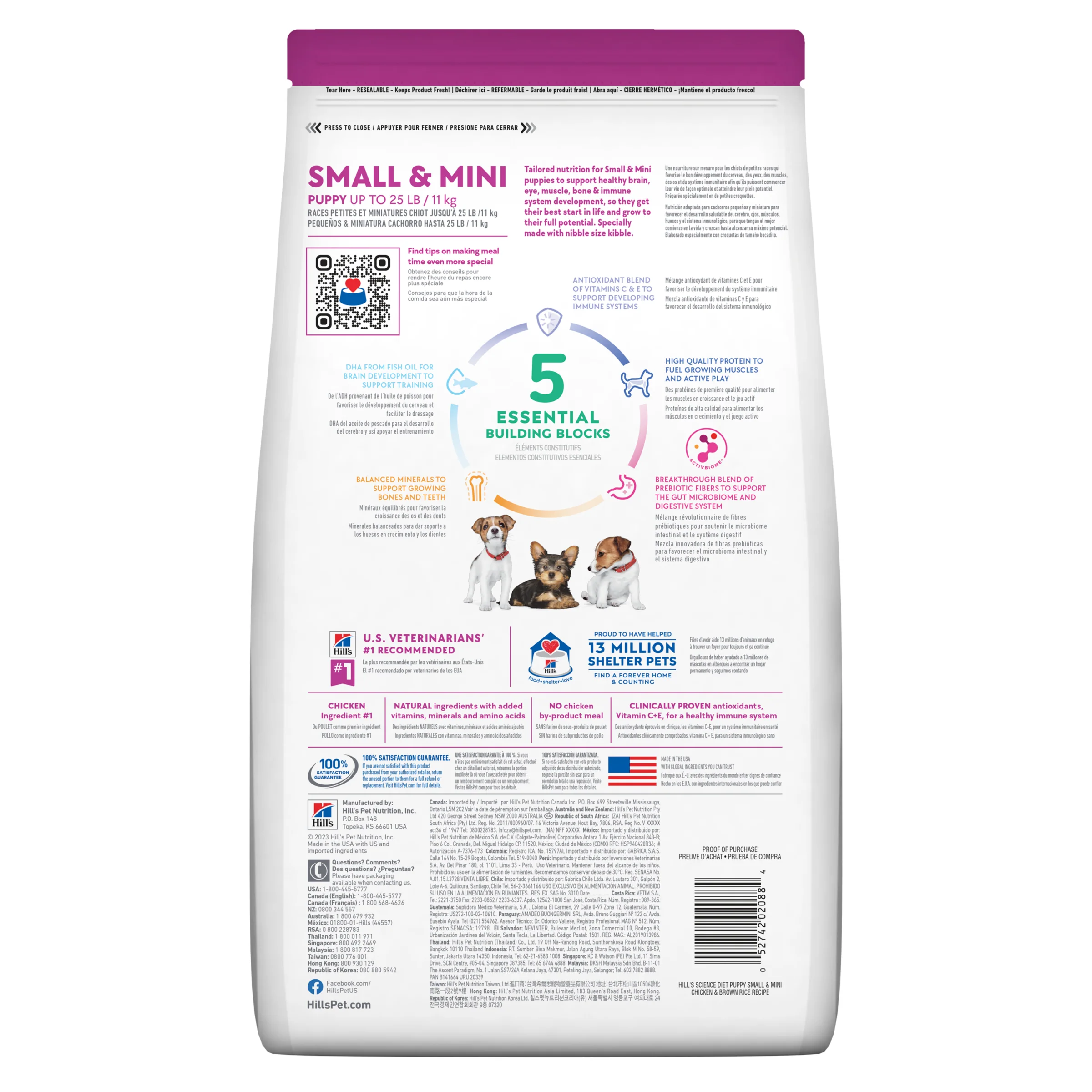 Hill's Science Diet Puppy Small & Mini Dry Dog Food - Image 2