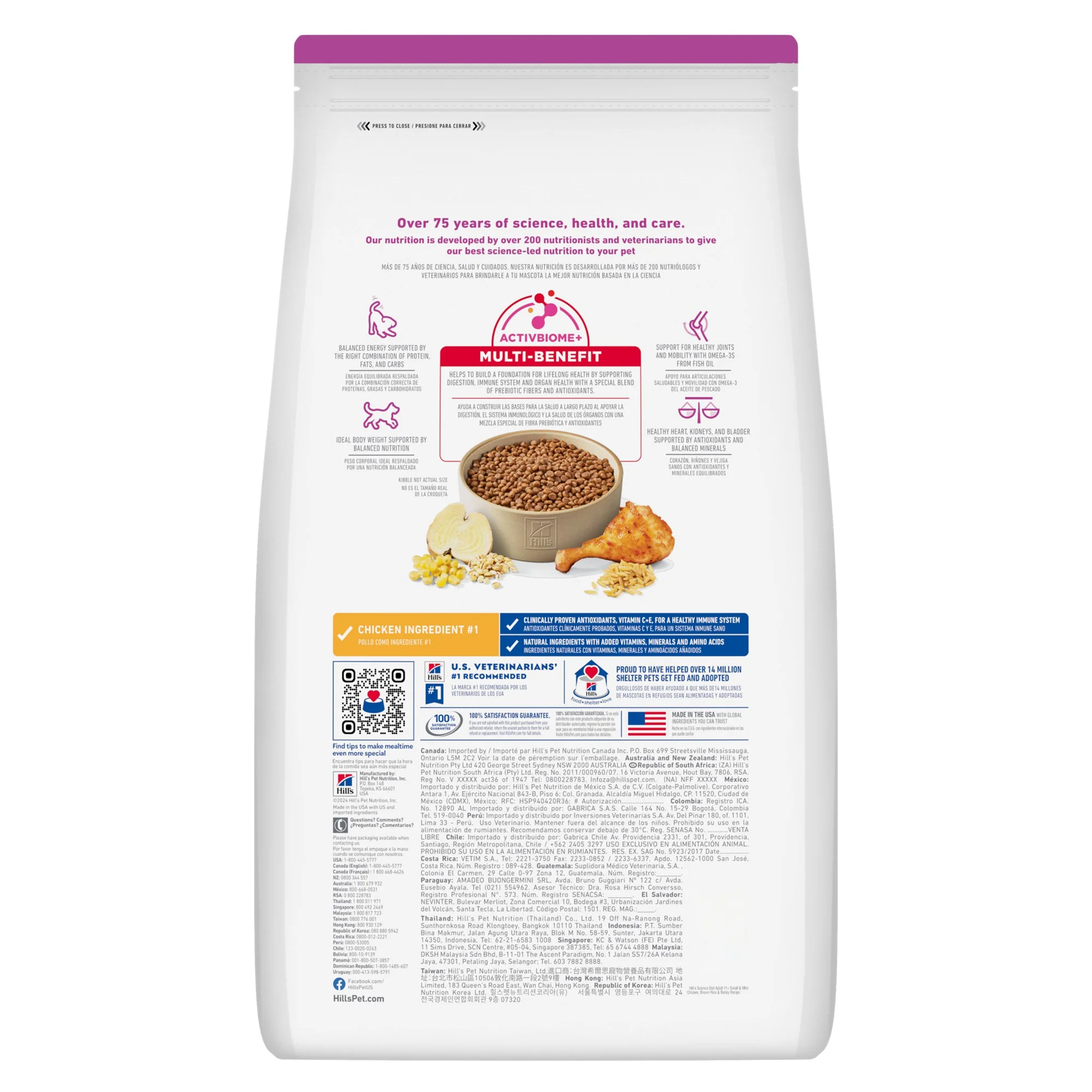 Hill's Science Diet Small & Mini Senior Adult 11+ Dry Dog Food 2.04kg - Image 2