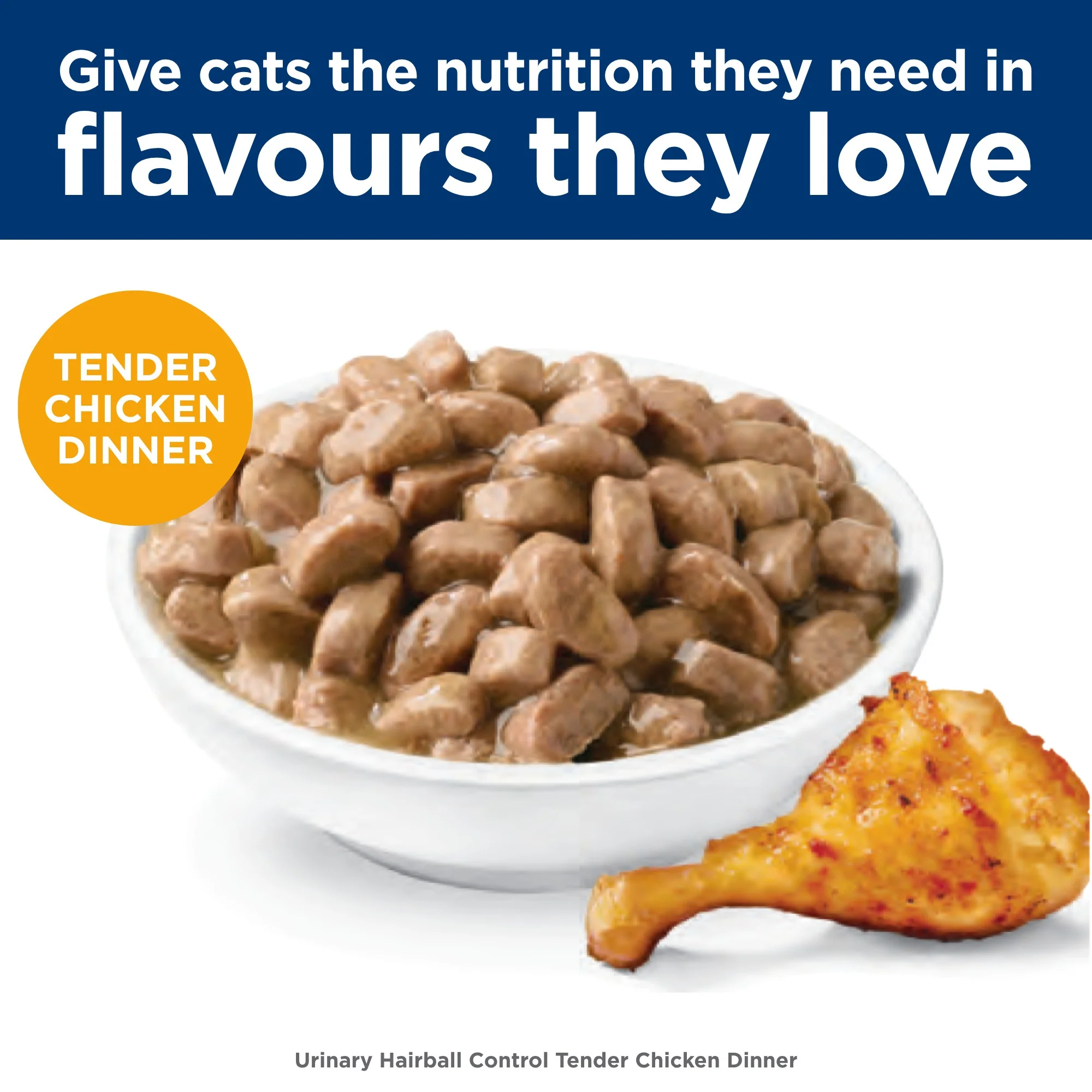 Hill's Science Diet Urinary Hairball Control Adult Chicken Wet Cat Food - Image 11