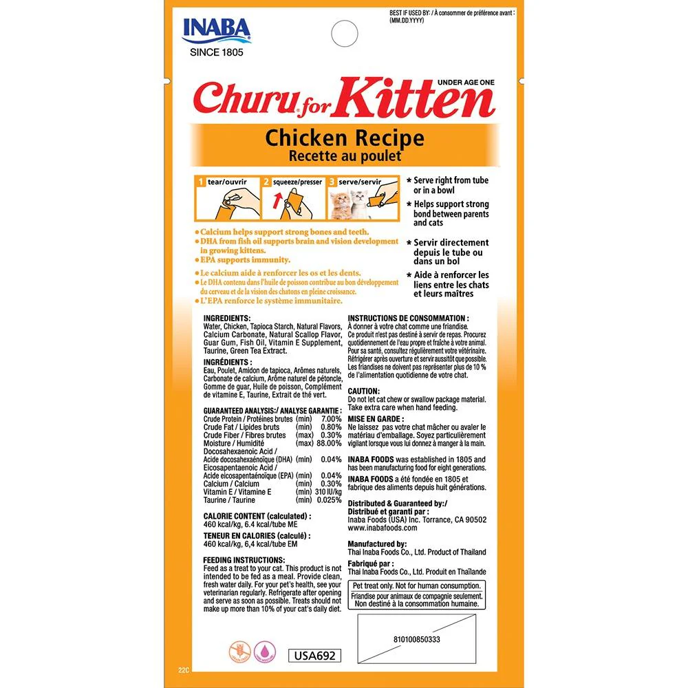 Inaba Churu for Kitten Chicken Cat Treat 56g - Image 3