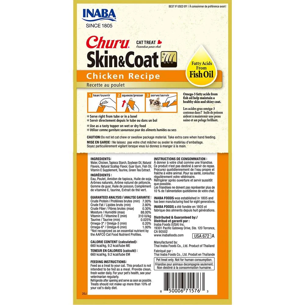 Inaba Churu Skin & Coat Chicken 56g - Image 8