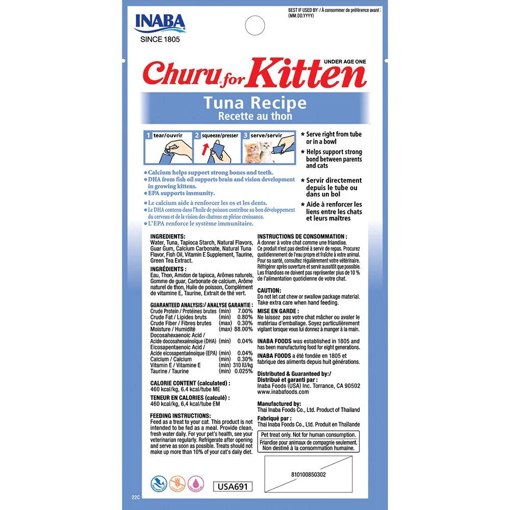 Inaba Churu Tuna Puree Kitten Cat Treats 56g - Image 3