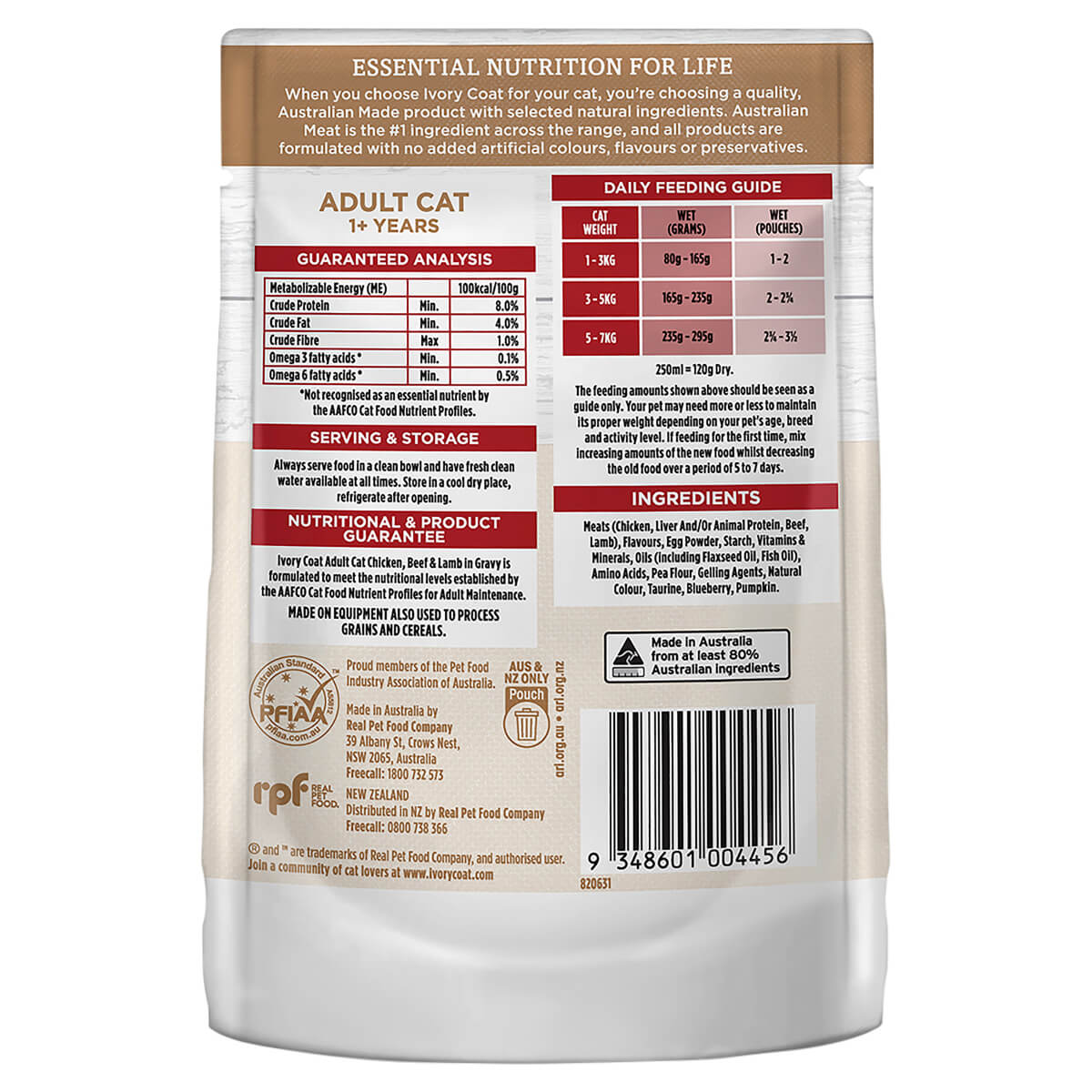 Ivory Coat Adult Chicken with Beef & Lamb Wet Cat Food - Image 2