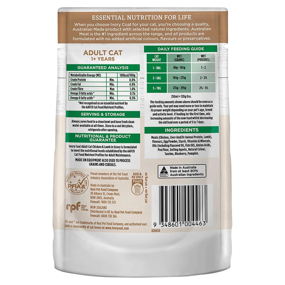 Ivory Coat Adult Chicken with Lamb Wet Cat Food - Image 2