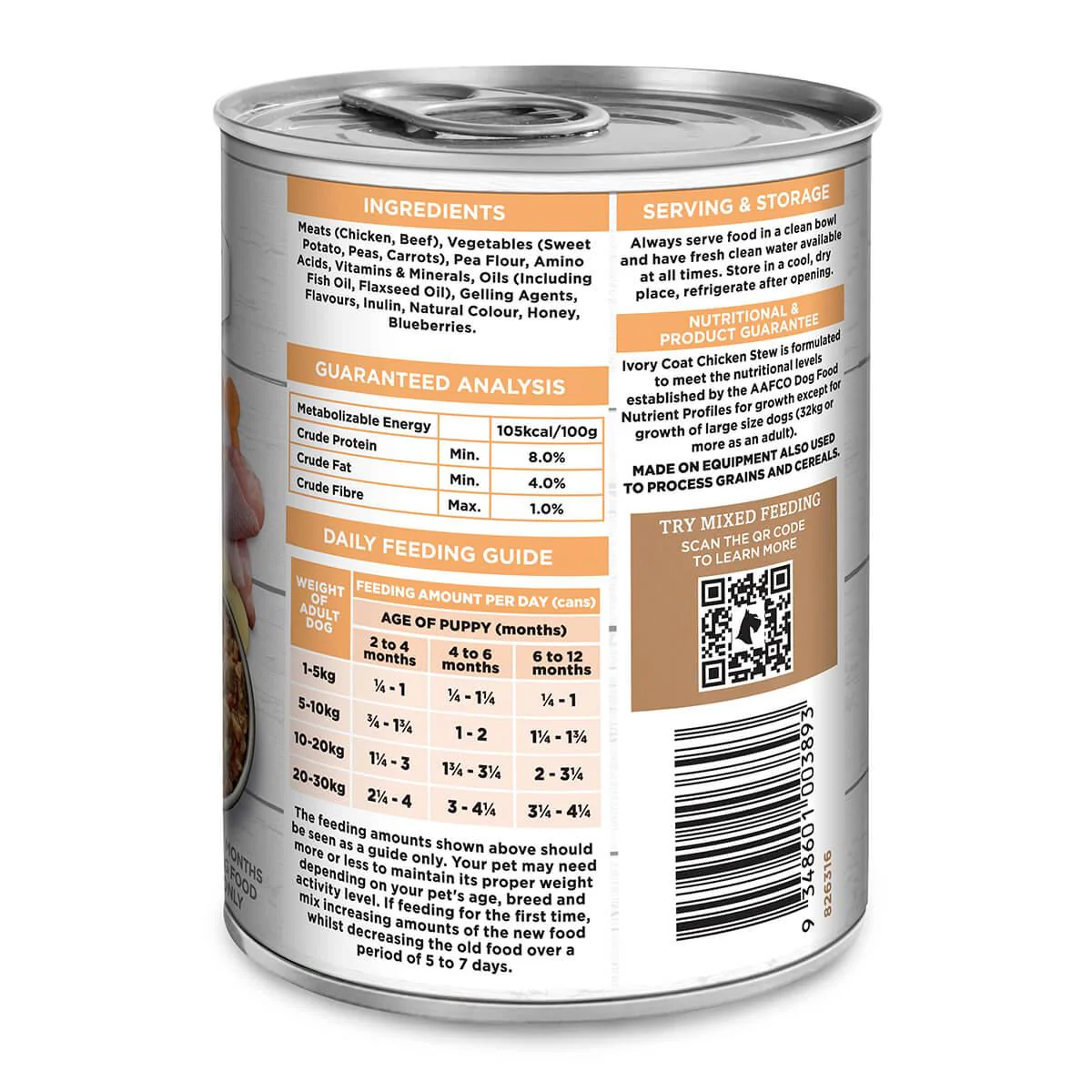 Ivory Coat Puppy Chicken Stew Grain Free Wet Dog Food - Image 4