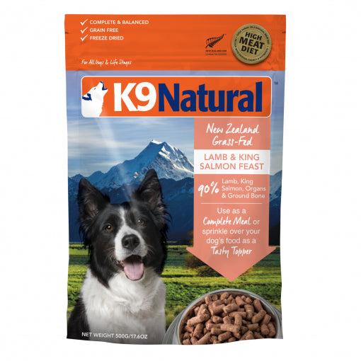 K9 Natural Freeze Dried Lamb & Salmon Feast Dry Dog Food - Image 8