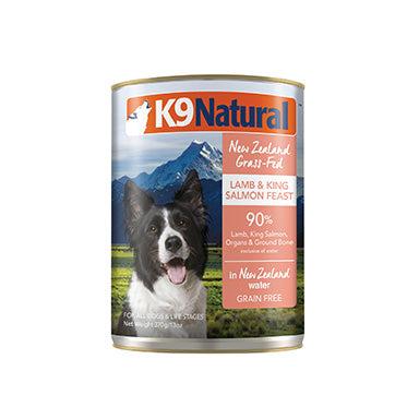 K9 Natural Lamb & Salmon Feast Wet Dog Food - Image 2