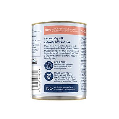 K9 Natural Lamb & Salmon Feast Wet Dog Food - Image 4