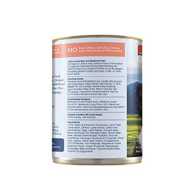 K9 Natural Lamb & Salmon Feast Wet Dog Food - Image 6