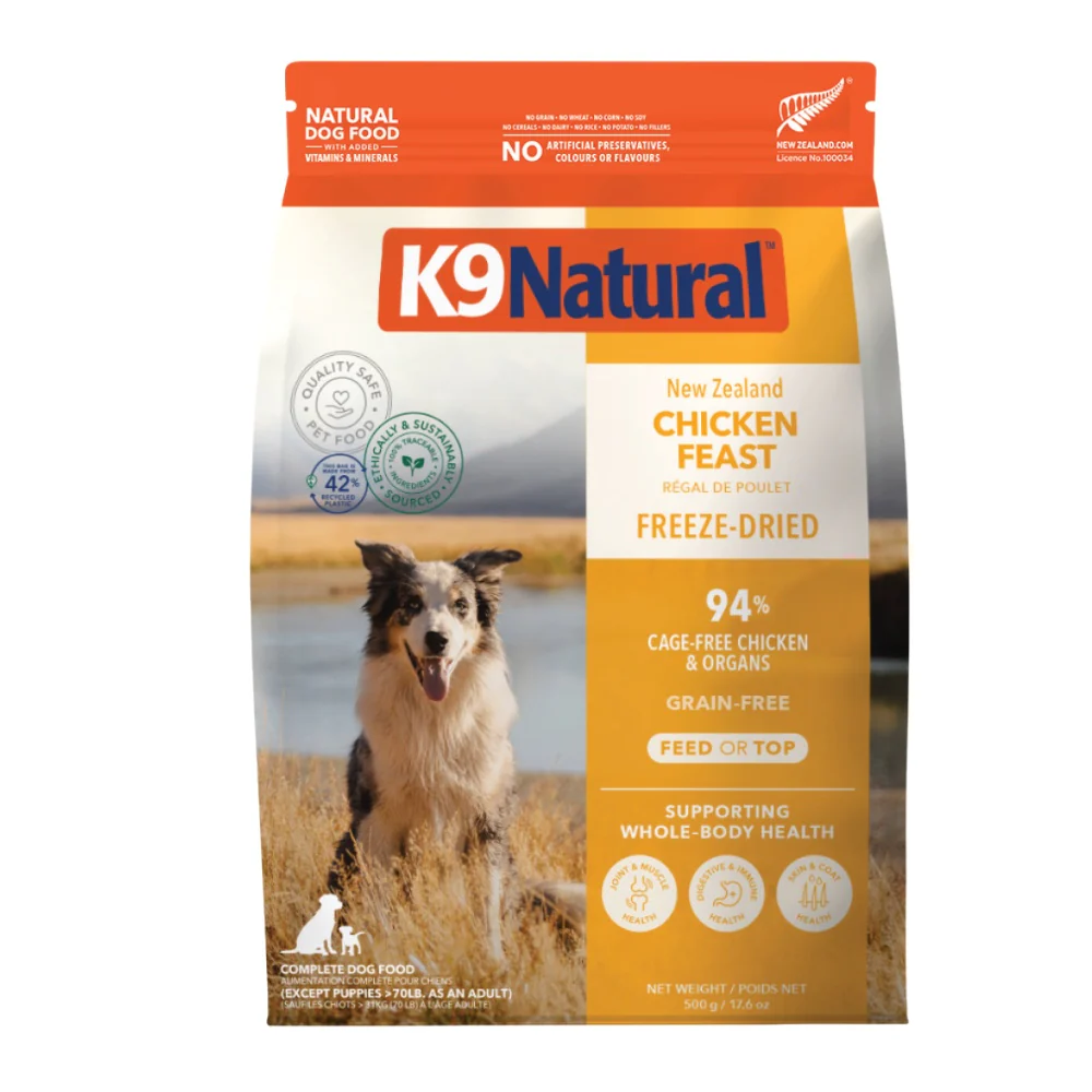 K9 Natural Freeze Dried Chicken Dry Dog Food - Image 2