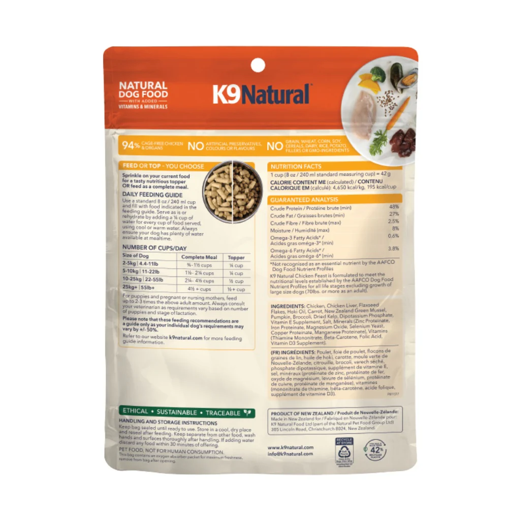 K9 Natural Freeze Dried Chicken Dry Dog Food - Image 3