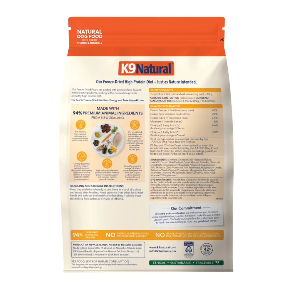 K9 Natural Freeze Dried Chicken Dry Dog Food - Image 4