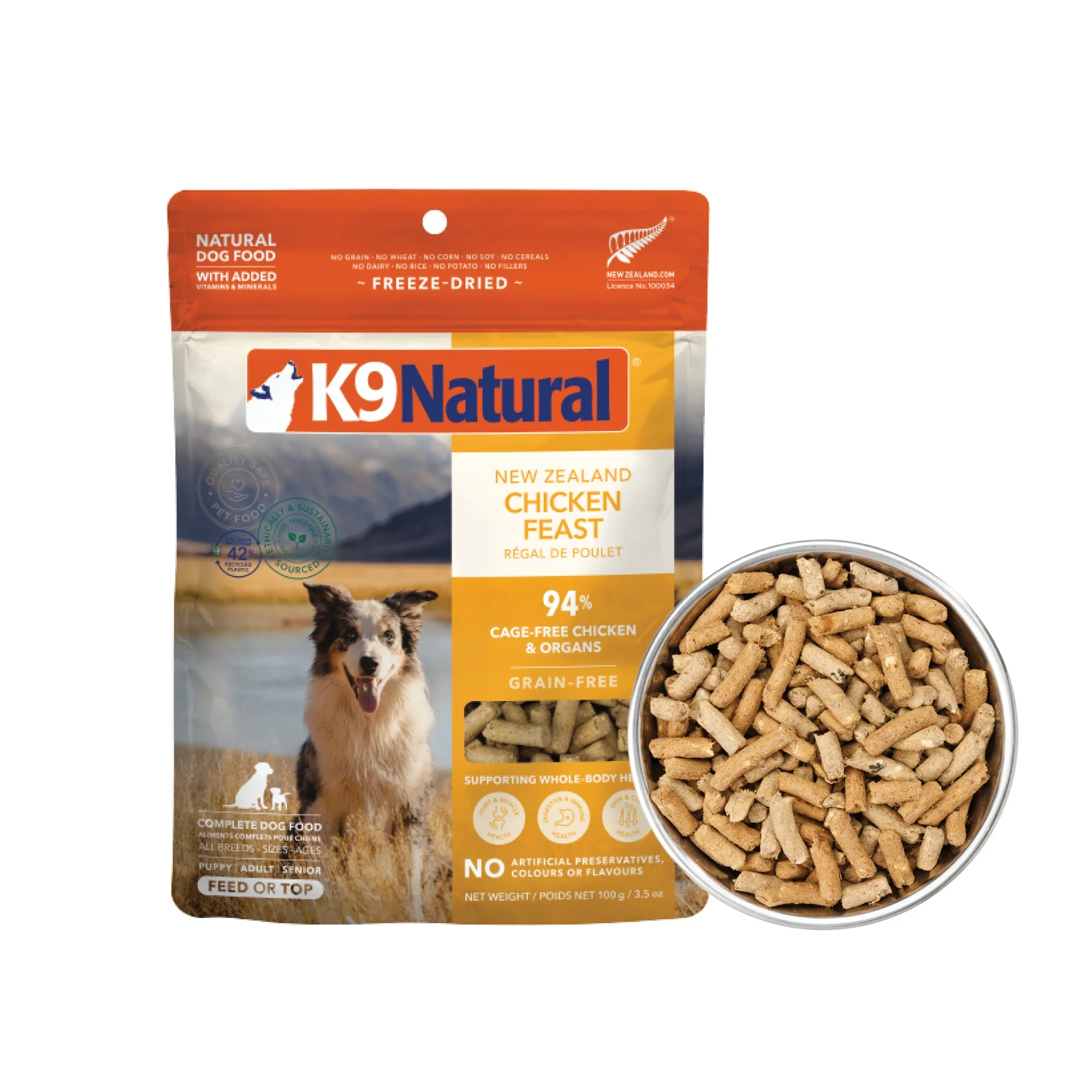 K9 Natural Freeze Dried Chicken Dry Dog Food - Image 5