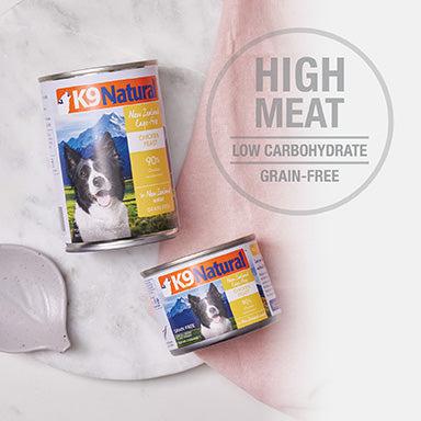 K9 Natural Beef Feast Wet Dog Food - Image 12