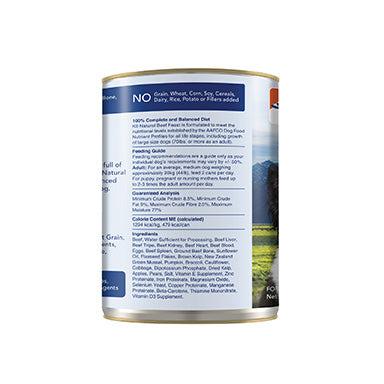 K9 Natural Beef Feast Wet Dog Food - Image 6