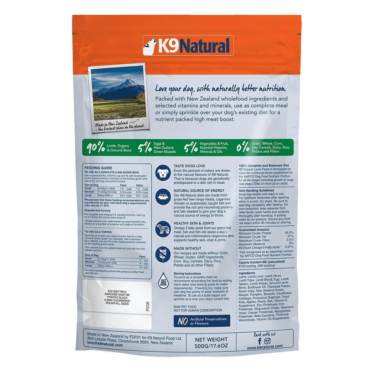 K9 Natural Grain Free Lamb Dry Dog Food - Image 5