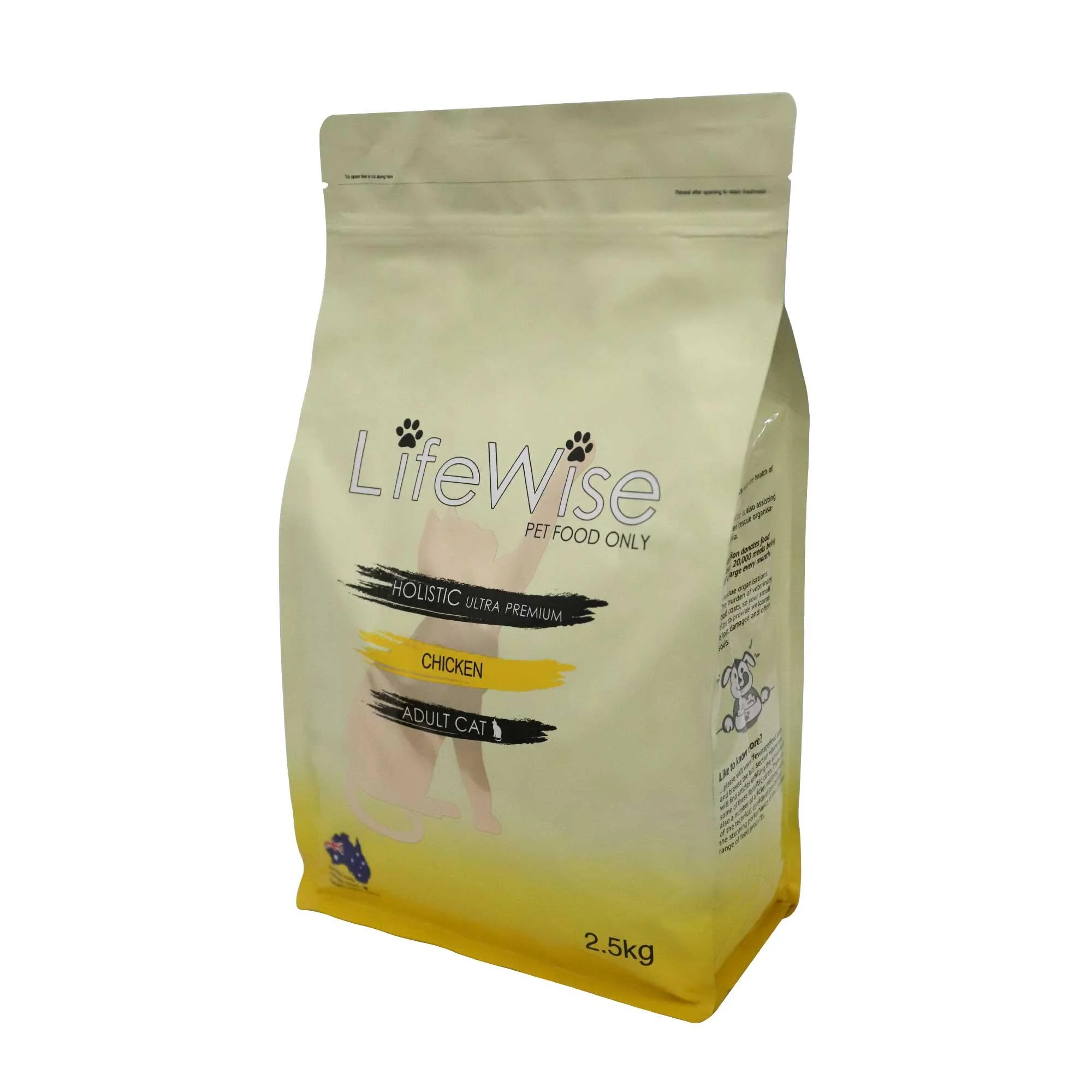 LifeWise Chicken Rice Barley & Vegetables Dry Cat Food - Image 3