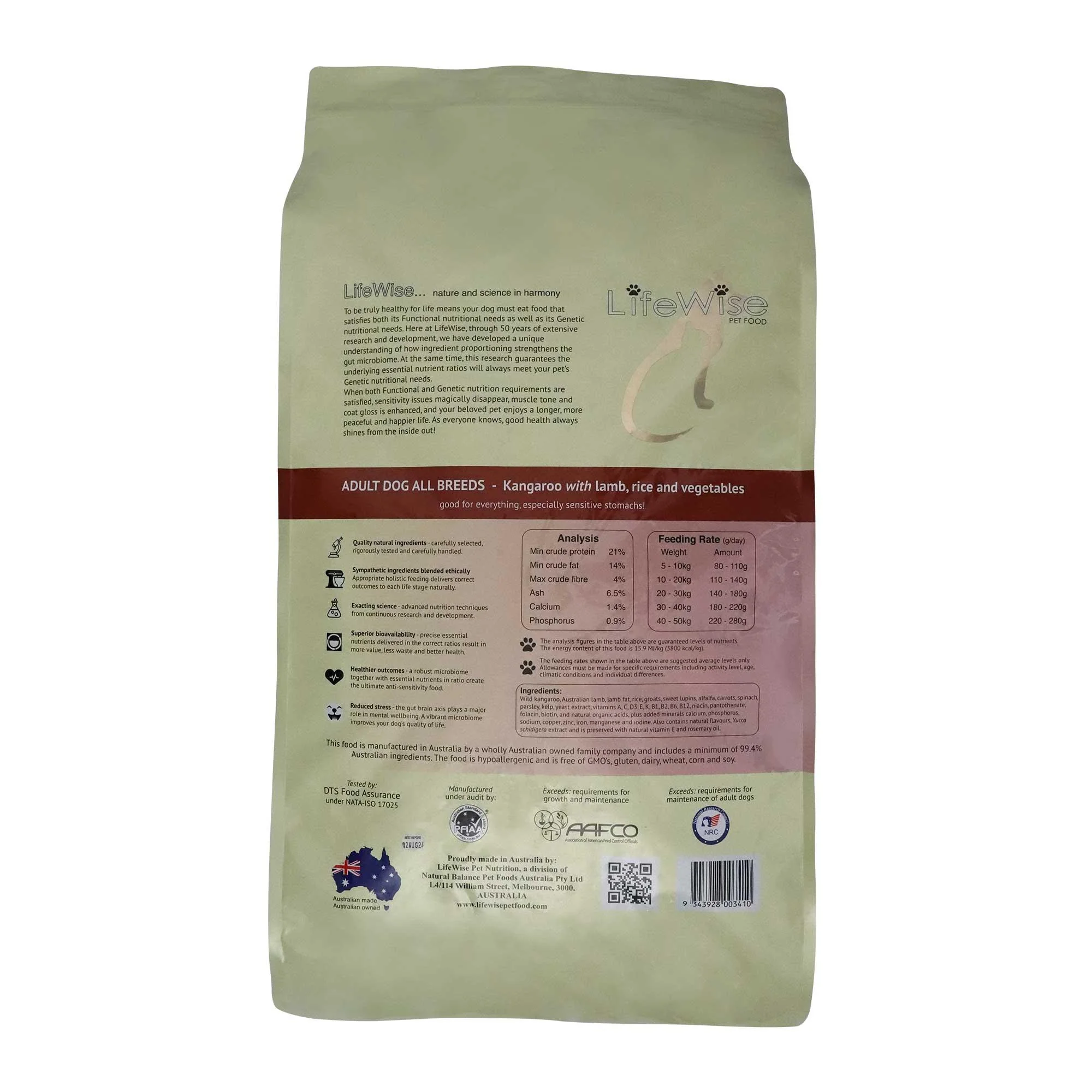 LifeWise Kangaroo Lamb Rice & Vegetables Dry Dog Food - Image 13