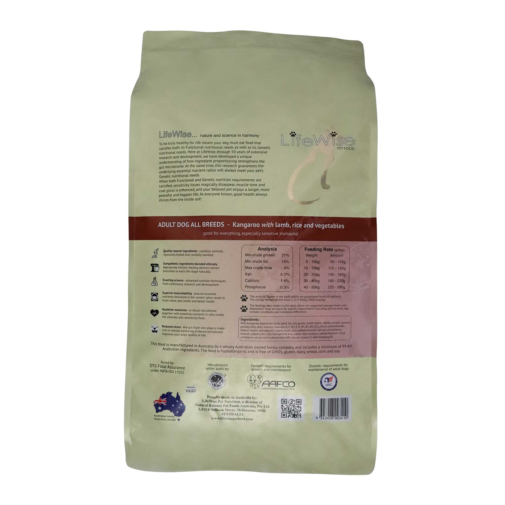 LifeWise Kangaroo Lamb Rice & Vegetables Dry Dog Food - Image 3
