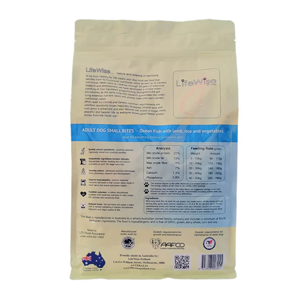 LifeWise Ocean Fish Rice & Vegetables Large Bites Dry Dog Food - Image 7