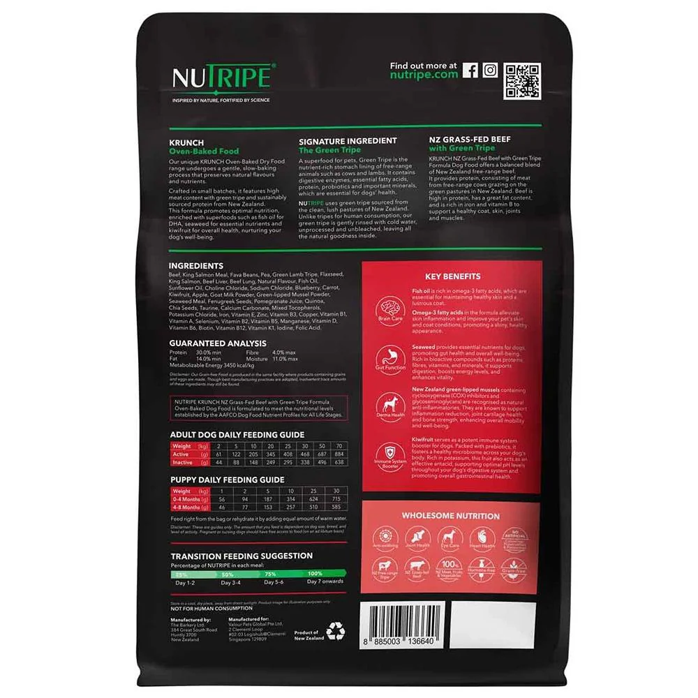 Nutripe Krunch Oven-Baked Beef With Green Tripe Dry Dog Food - Image 3