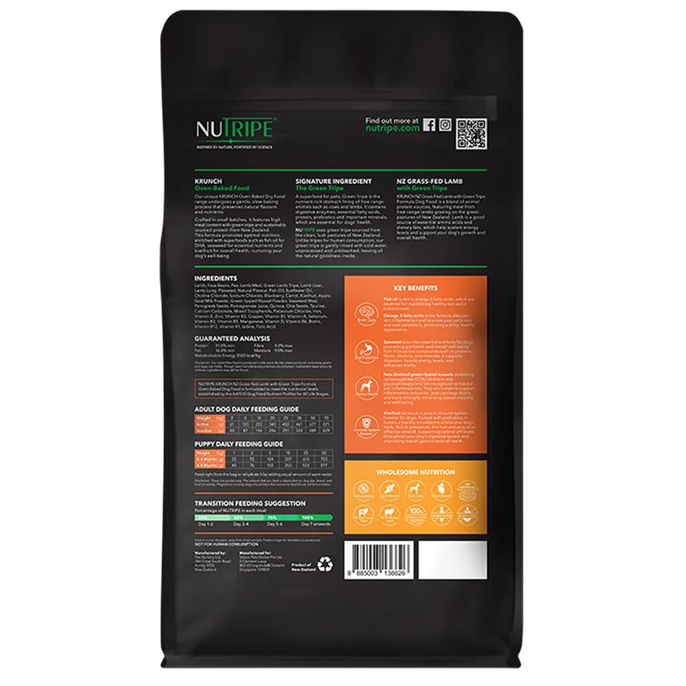 Nutripe Krunch Oven-Baked Lamb With Green Tripe Dry Dog Food - Image 4