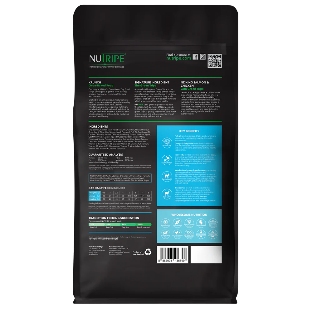 Nutripe Krunch Oven-Baked Salmon & Chicken With Green Tripe Dry Cat Food - Image 4