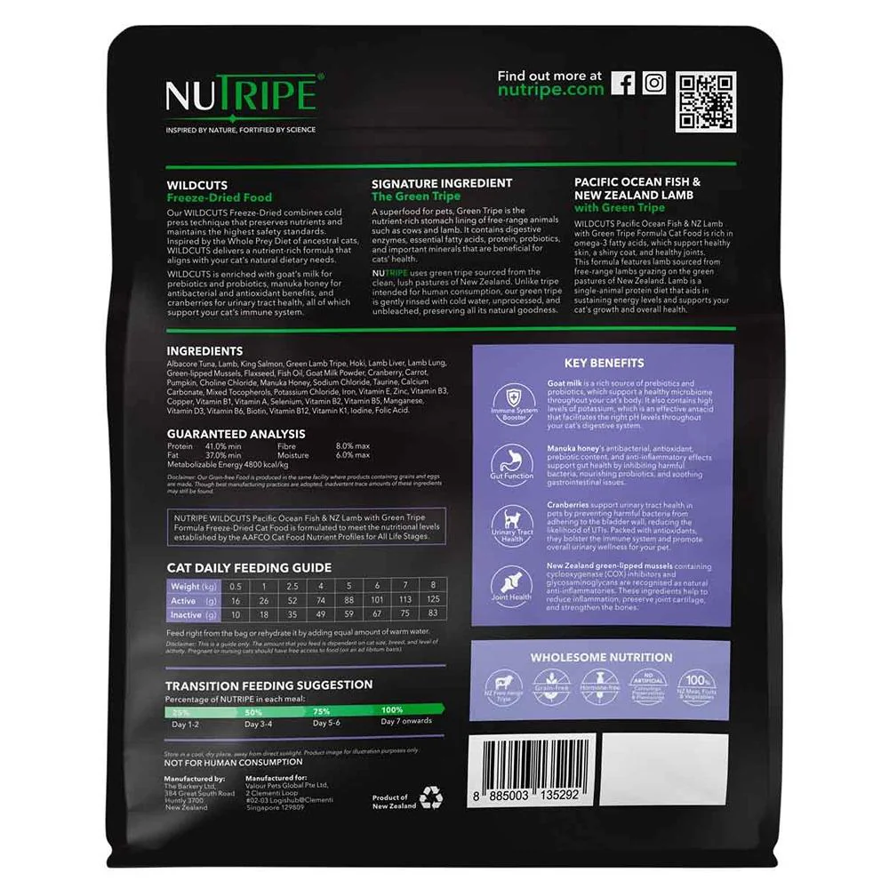 Nutripe Wildcuts Ocean Fish & Lamb With Green Tripe Freeze-Dried Cat Food - Image 2