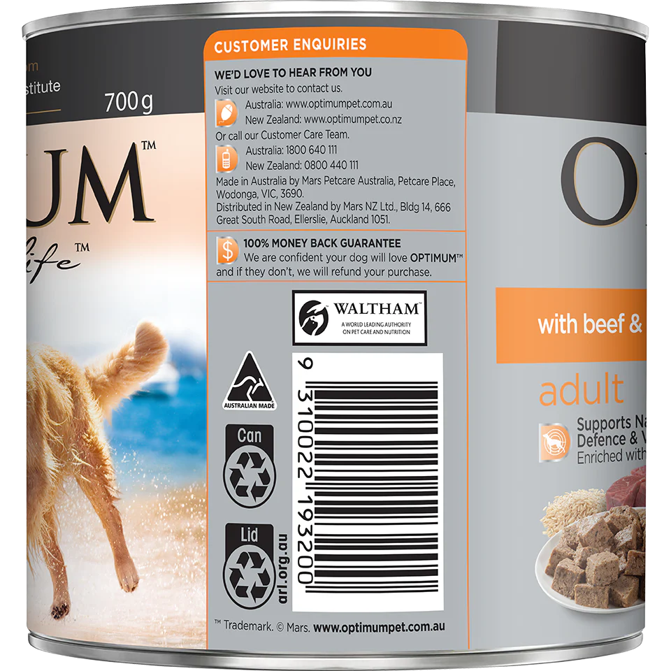 Optimum Beef, Egg & Rice Wet Dog Food 700G - Image 9