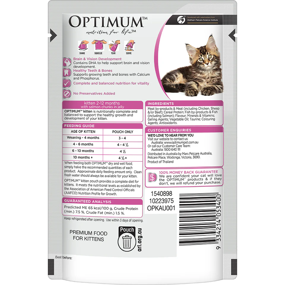 OPTIMUM Kitten Salmon Chunks In Jelly Wet Cat Food 85G - Image 7