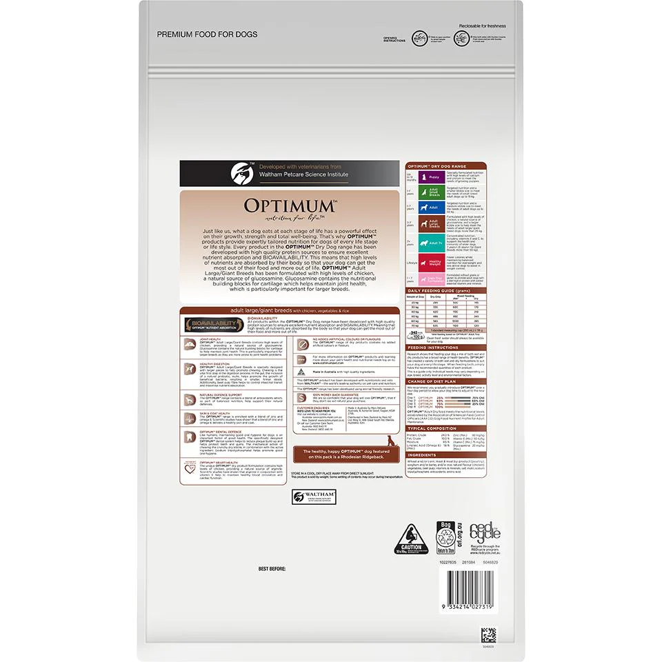 Optimum Large Breed Adult Chicken Dry Dog Food 15kg - Image 3