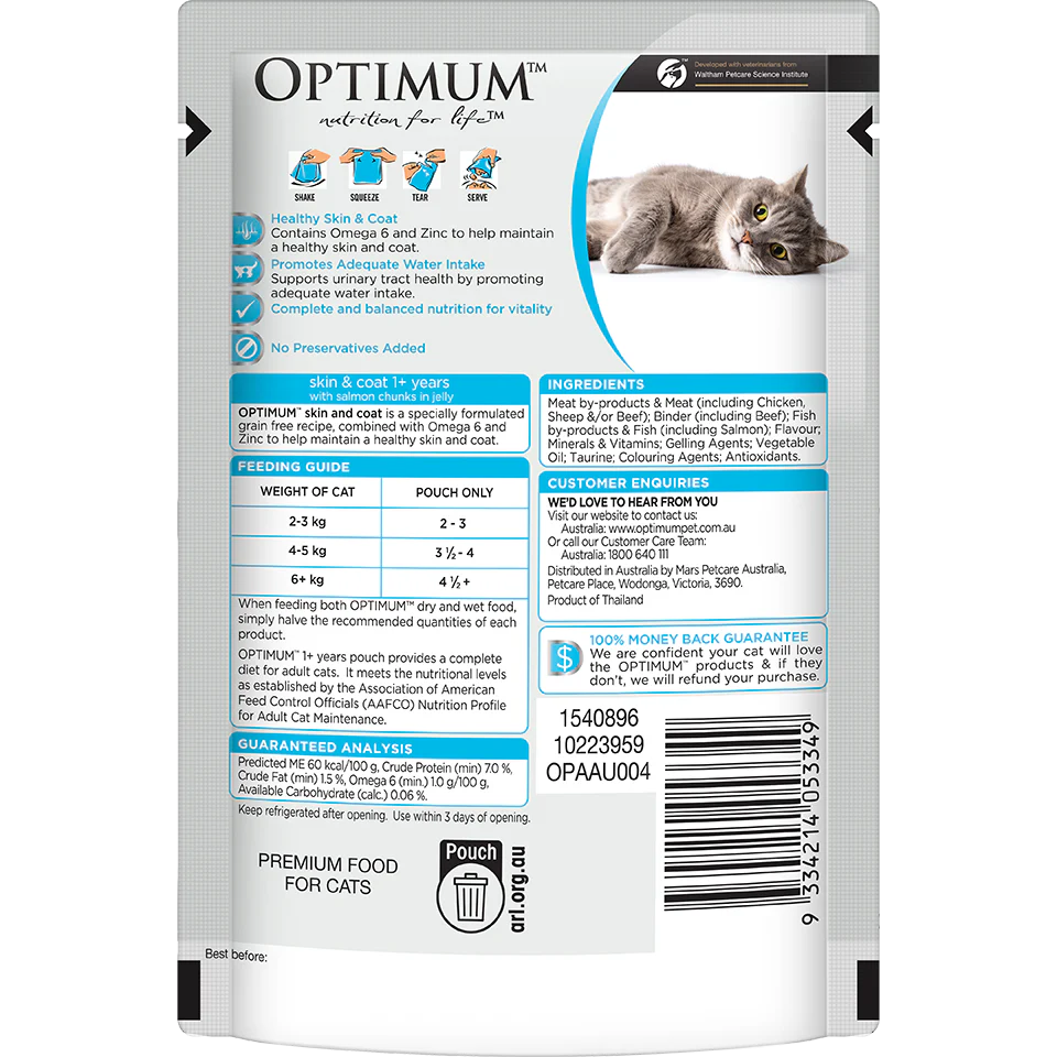Optimum Skin & Coat Adult Salmon Chunks in Jelly Wet Cat Food 85g - Image 7