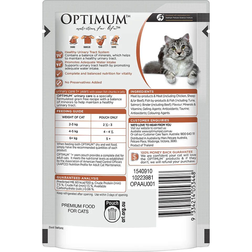 Optimum Urinary Care Ocean Fish Wet Cat Food 85G - Image 7
