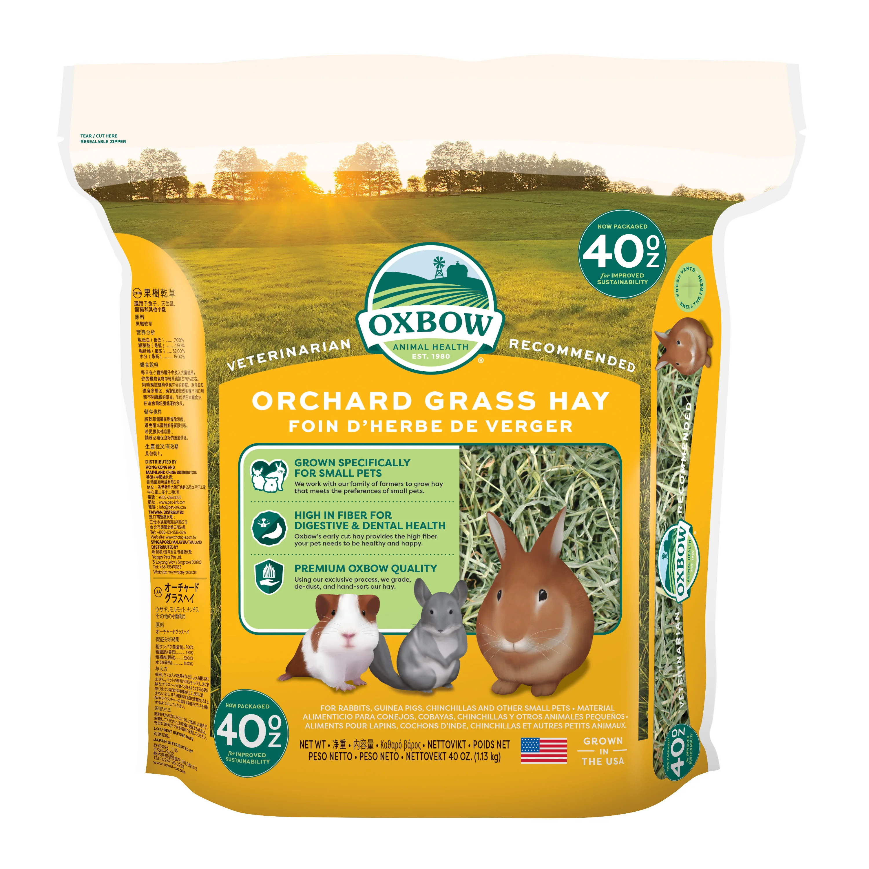 Oxbow Orchard Hay - Image 6