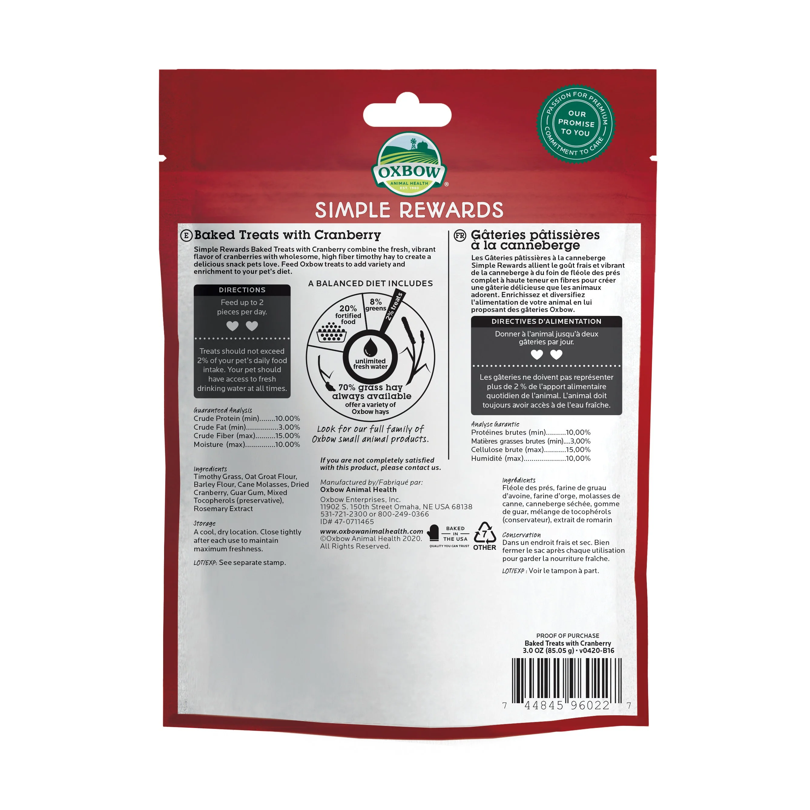 Oxbow Simple Rewards Cranberry Treats - Image 5