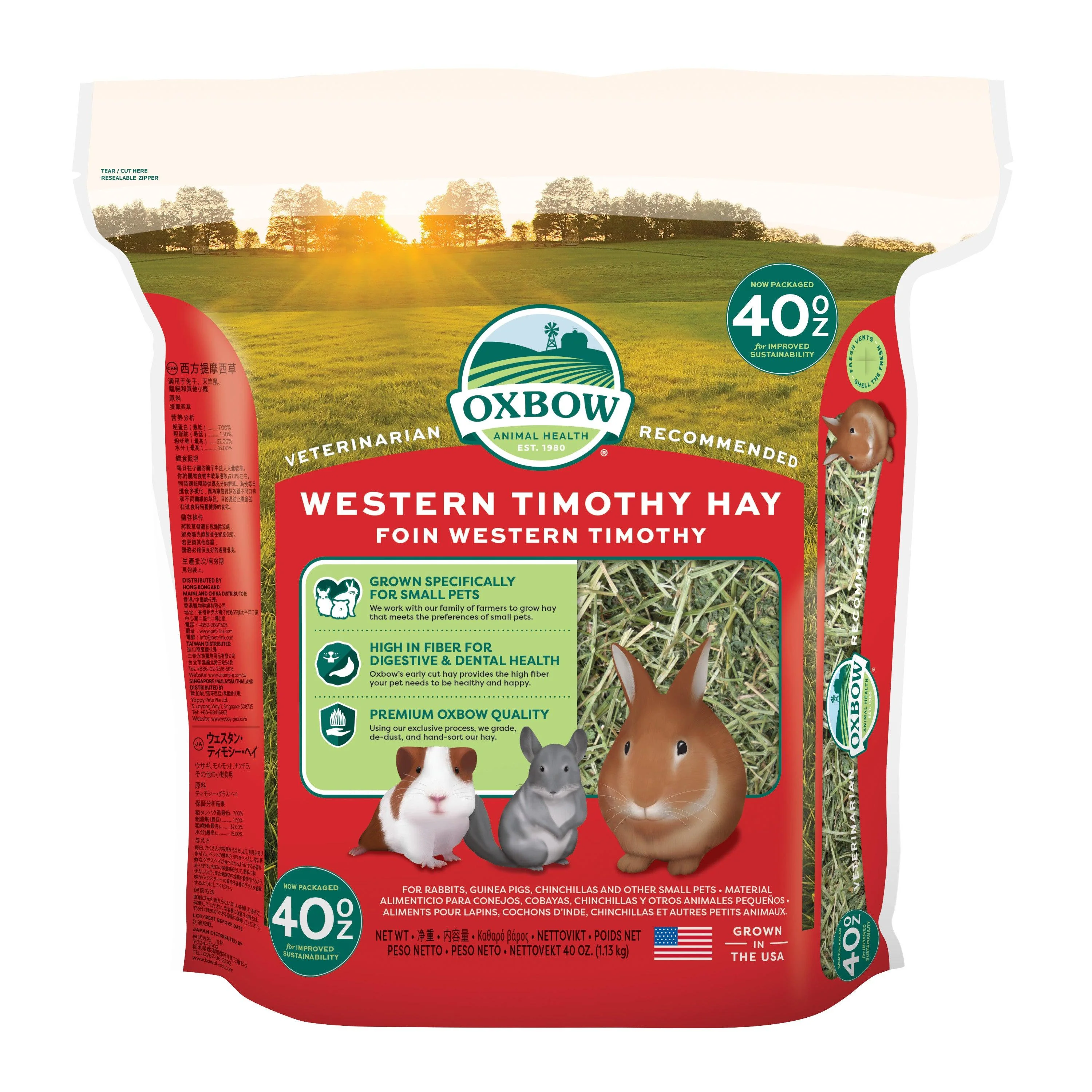 Oxbow Western Timothy Hay - Image 5