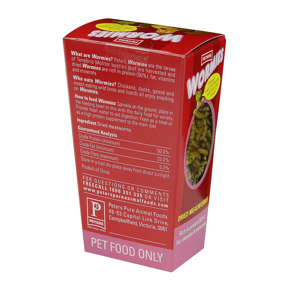 Peters Wormies Treats 40g - Image 5
