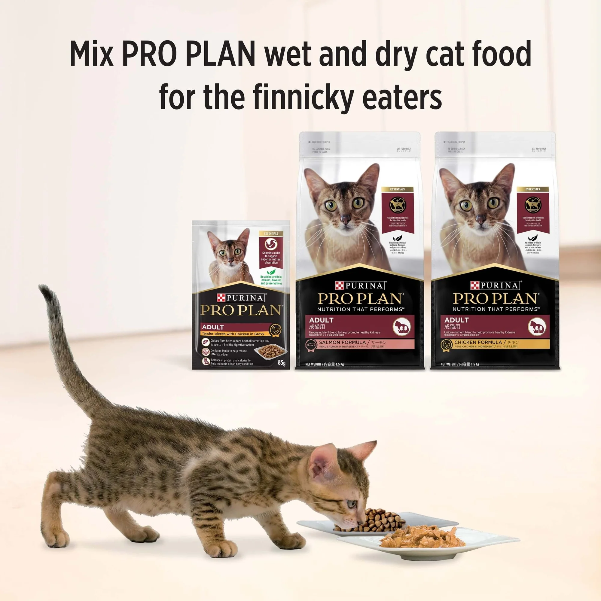Pro Plan Adult Chicken Gravy Pouch Wet Cat Food 85G - Image 22