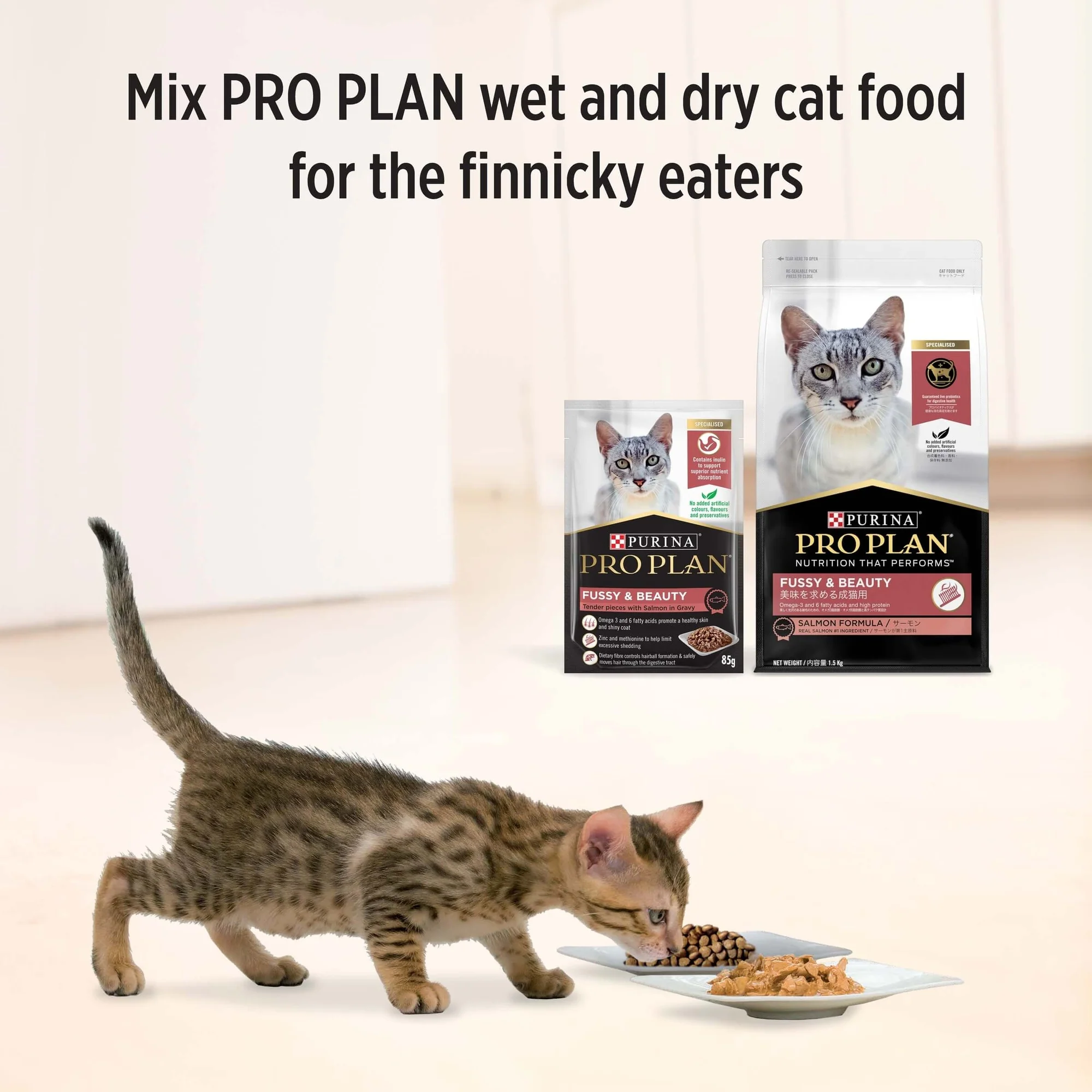Pro Plan Adult Fussy & Beauty Salmon Pouch Wet Cat Food 85g - Image 12