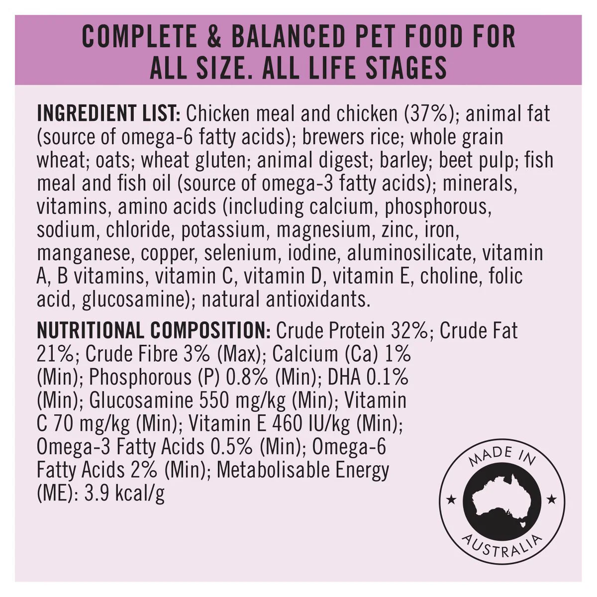 Pro Plan Performance All Size Chicken Dry Dog Food 20kg - Image 19