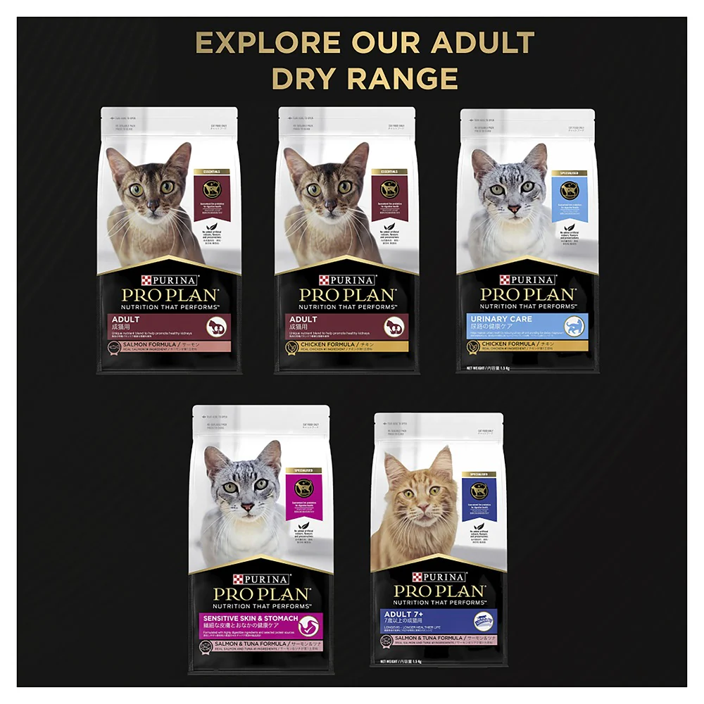 Pro Plan Complete Essentials Poultry Favouites Wet Cat Food 24x85g - Image 9