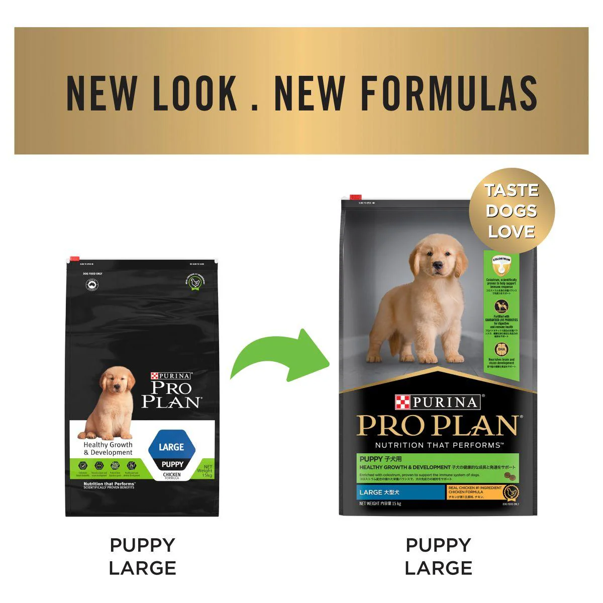 Pro Plan Large Breed Puppy Chicken Formula with Colostrum & Probiotic Dry Dog Food - Image 16