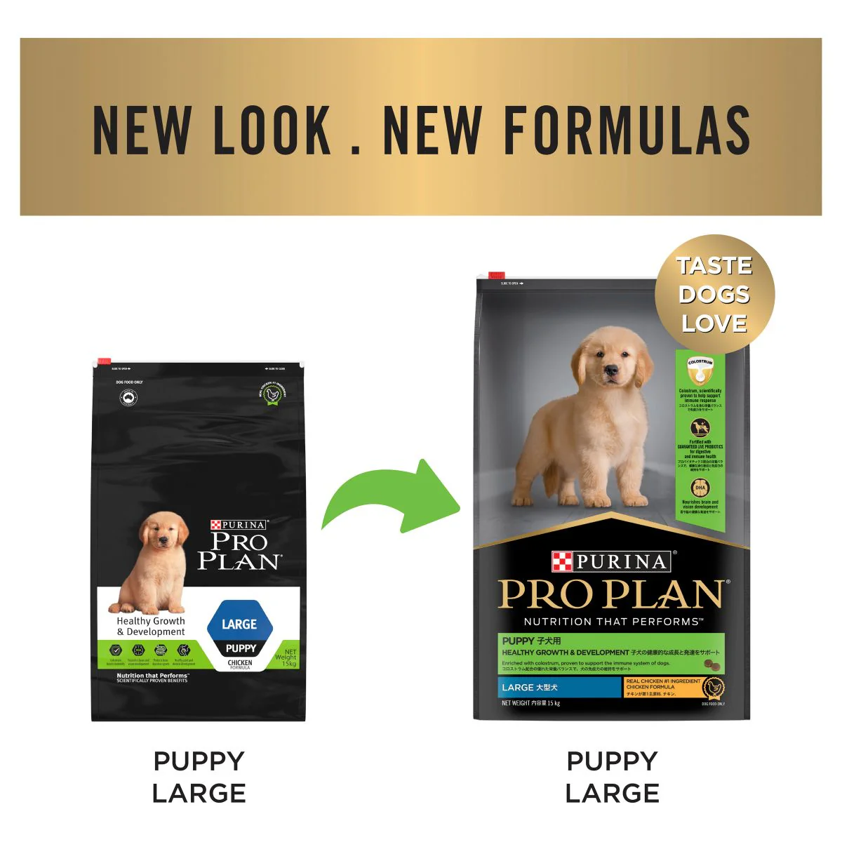 Pro Plan Large Breed Puppy Chicken Formula with Colostrum & Probiotic Dry Dog Food - Image 3